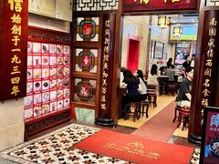 -南信牛奶甜品专家