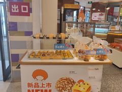 -北京华联购物中心(同成街店)