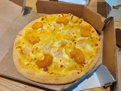 -达美乐比萨(国瑞北路店)