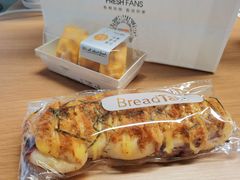 -BreadTalk面包新语·烘焙蛋糕(富力海珠城店)