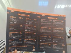-HUZI虎滋精酿餐吧(京西大悦城店)