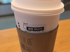 -星巴克(北京王府井店)