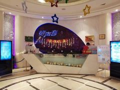 -好声音时尚量贩KTV(之心城店)