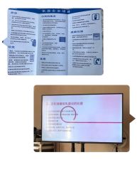 -弗蕾亚·和月月子调理院(东湖店)