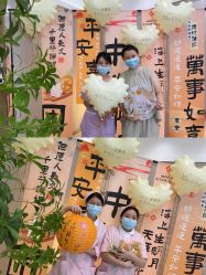 点击看大图 -宝媛会月子中心(越秀店)