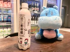 -盒马鲜生(皇庭广场店)
