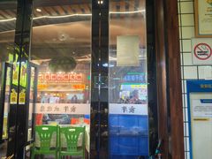 -夜牛潮汕鲜牛肉火锅店(翻身店)