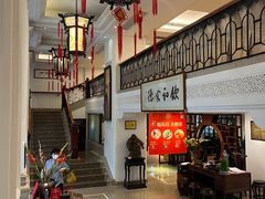 -陶然轩(沙面店)