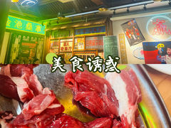 -湛林.粤西大排挡(前门店)