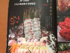 -老村旧煲(江宁金鹰店)