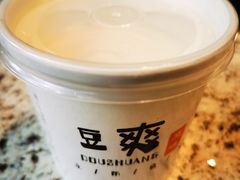 -大妙火锅·非物质文化遗产(东湖公园店)