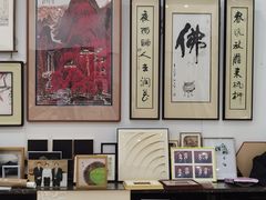 -龙慧画框·裱画配框工厂店
