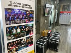 -吉田美学化妆美甲摄影培训(丽水校区)