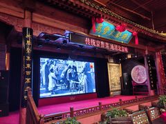 -正阳门饭庄·烤鸭·北京菜(万丰路七里庄店)