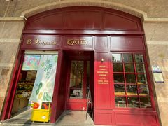 -得粒烘焙坊Daily Bakery House(东海花园店)