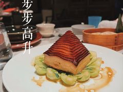 -杭州君悦酒店·湖滨28中餐厅