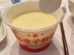 -凯鸽酒楼(操场城店)