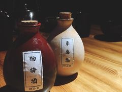 -好介口深夜酒馆(梅江店)