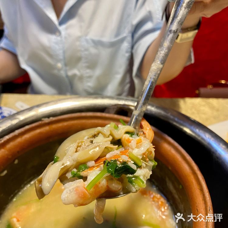 广州很出名数一数二“砂锅粥”店