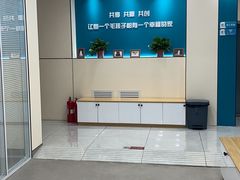 -小伙伴宠物医院·CT·骨科·眼科(高新店)