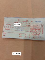 点击看大图 -东方爱堡国际月子会所·产后康复(兴化店)