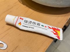 -湯系·煲汤手艺人(东二环泰禾广场店)