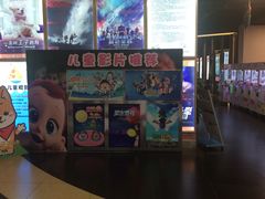 -完美世界影城(昆明翡翠湾店)