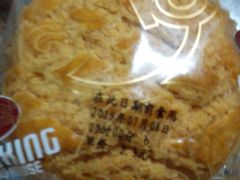 -龙兴·动物奶油生日蛋糕(龙北店)