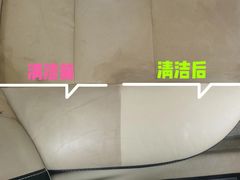 -优车会·V-KOOL威固(北山店)