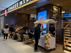 -霸王茶姬(上海恒基名人店)