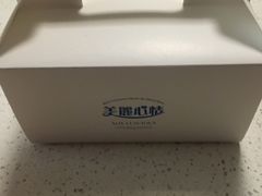 -美丽心情蛋糕(江苏路店)
