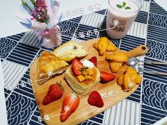 椰蓉面包-Caten佳田(港惠店)