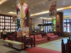 -大江户·温泉洗浴(浑南店)