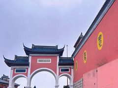 -句容茅山景区