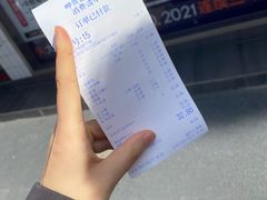-呷贺盐酥鸡(抄纸巷店)