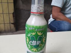 -抚琴第一烤(抚琴地铁站A口店)