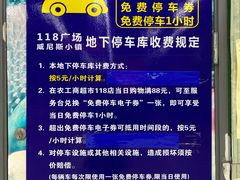 -农工商超市(金沙江路店)