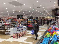 -伊藤洋华堂(温江店)