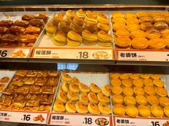 -東更道点心行(北京龙湖熙悦天街店)