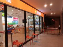 -斯坦星球AI编程·机器人科创·科学实验·信奥·思维·STEM·乐高·竞赛考级(长宁虹桥大融城荟聚中心)