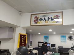 -澳西图文快印·印能达·商务印刷·广告制作安装