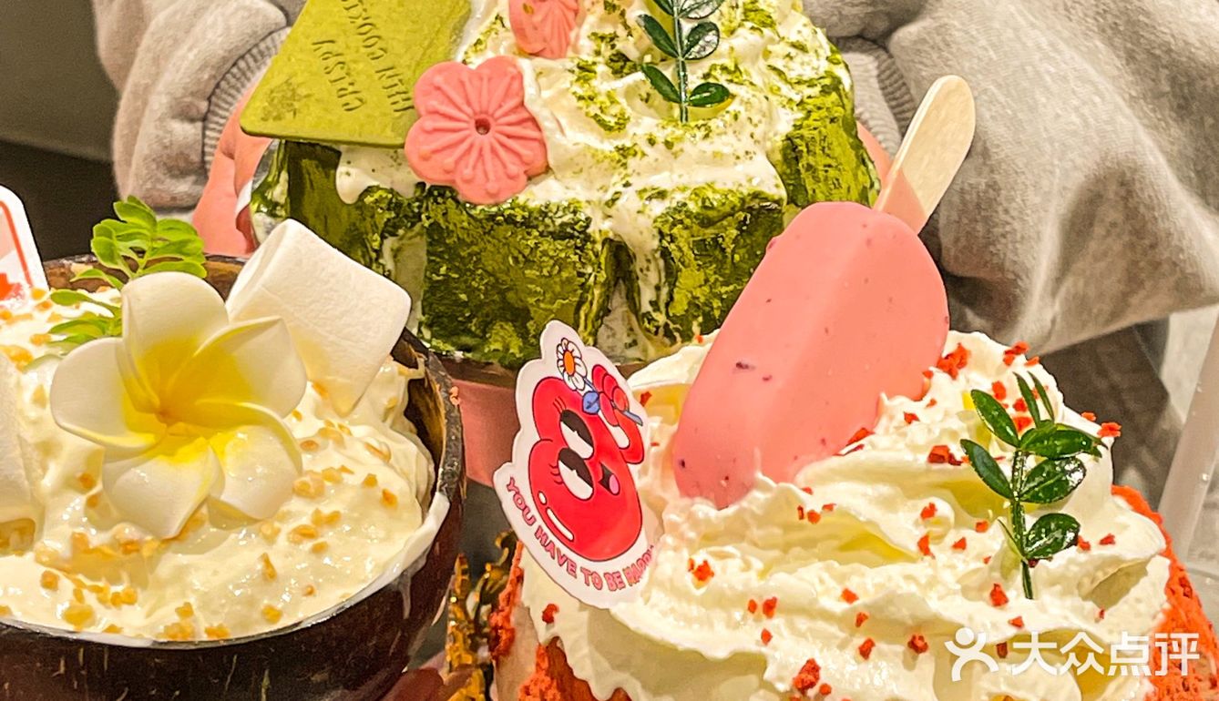 杭州很有意思的火锅店