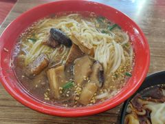 三鲜面-继红顺河抄手名小吃