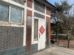 -太阳宫足球俱乐部