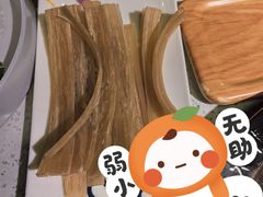 -大龙燚火锅