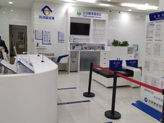 -中国建设银行(百子湾路支行)