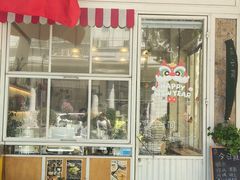 -绿小院(荔湾店)