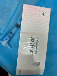 -禾美嘉医疗美容