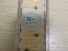 雪域天使-佩家私房烘焙(宝龙店)