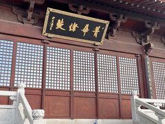 -杭州半山国家森林公园